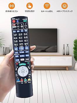 4DM16 パナソニック Blu-ray レコーダー 2016年製 リモコン付 4DM16 パナソニック Blu-ray レコーダー 2016年製 リモコン付